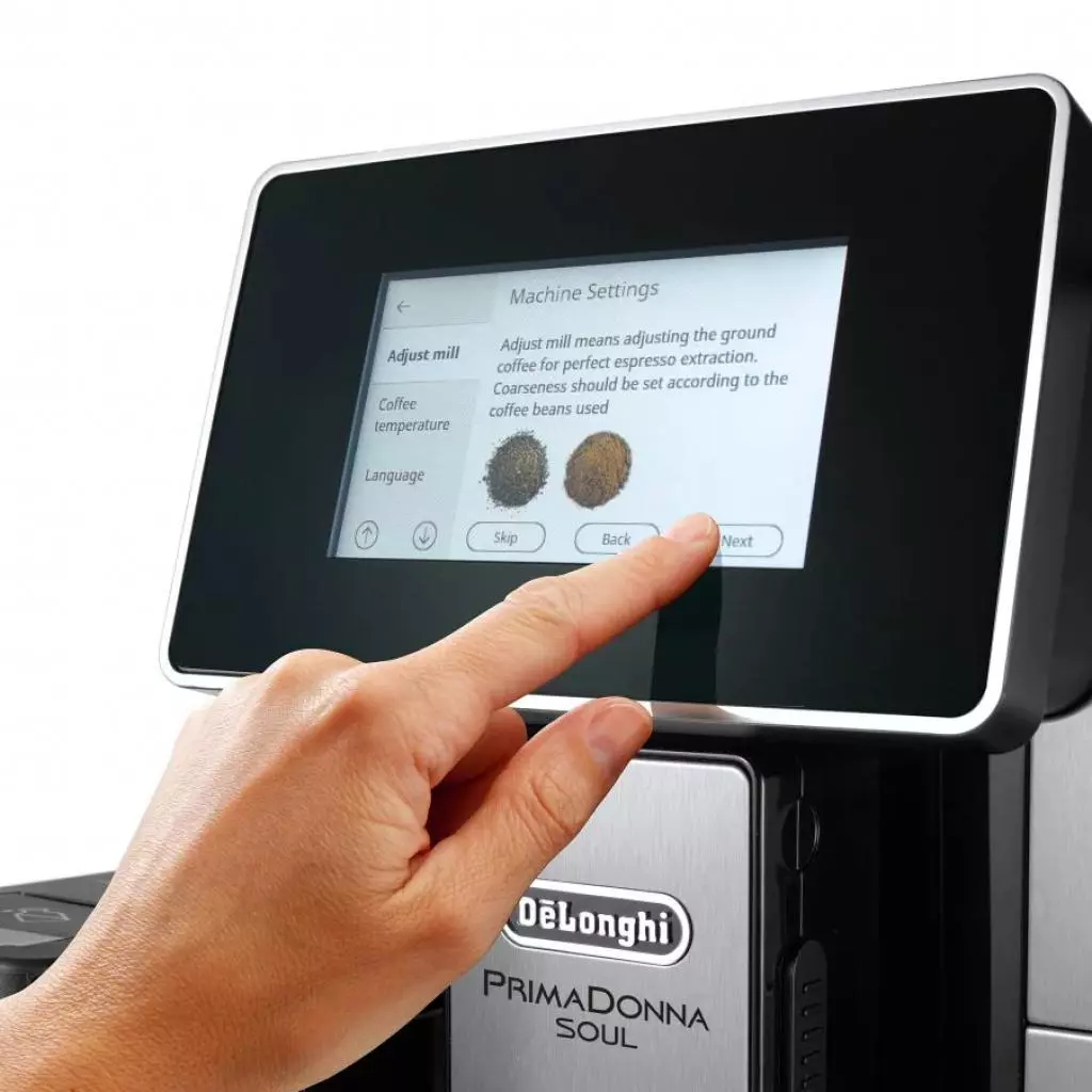 Кофемашина DeLonghi ECAM 610.74 MB (ECAM610.74MB) - 3 Кофемашина DeLonghi ECAM 610.74 MB (ECAM610.74MB) - 3