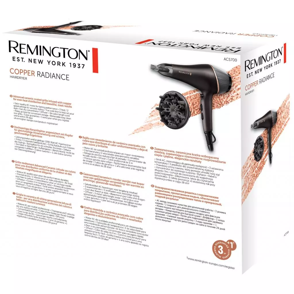 Фен Remington AC5700 - 3 Фен Remington AC5700 - 3