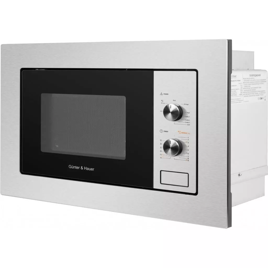 Микроволновая печь Gunter&Hauer EOK 20 X (EOK20X) - 2 Микроволновая печь Gunter&Hauer EOK 20 X (EOK20X) - 2