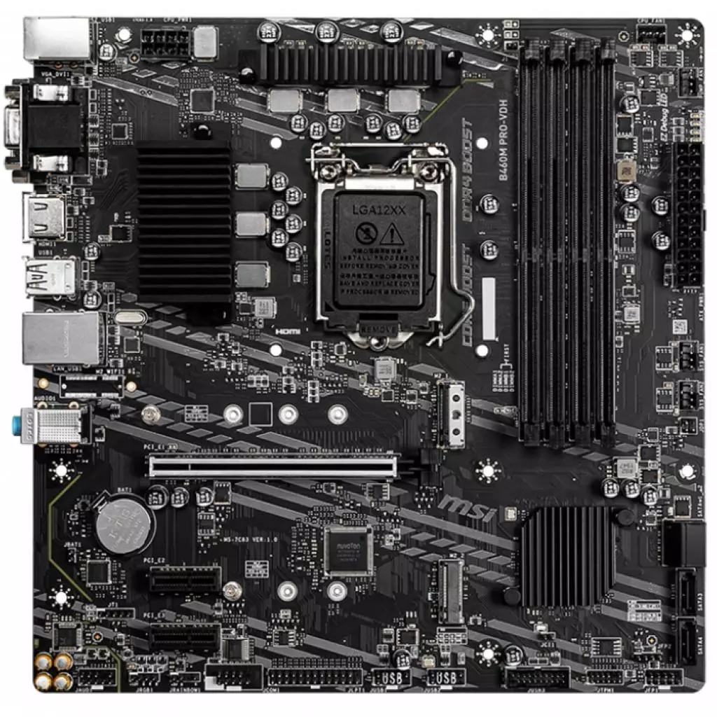 Материнская плата MSI B460M PRO-VDH - 1