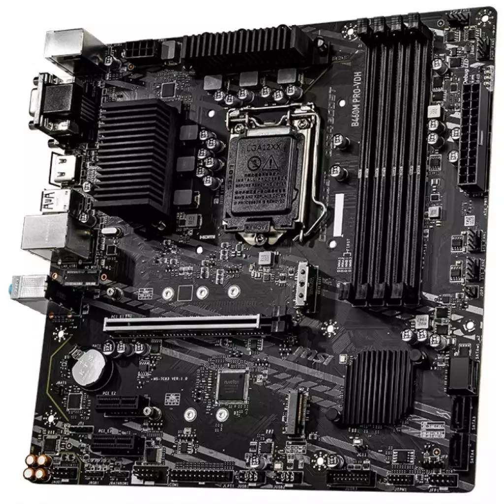 Материнская плата MSI B460M PRO-VDH - 2