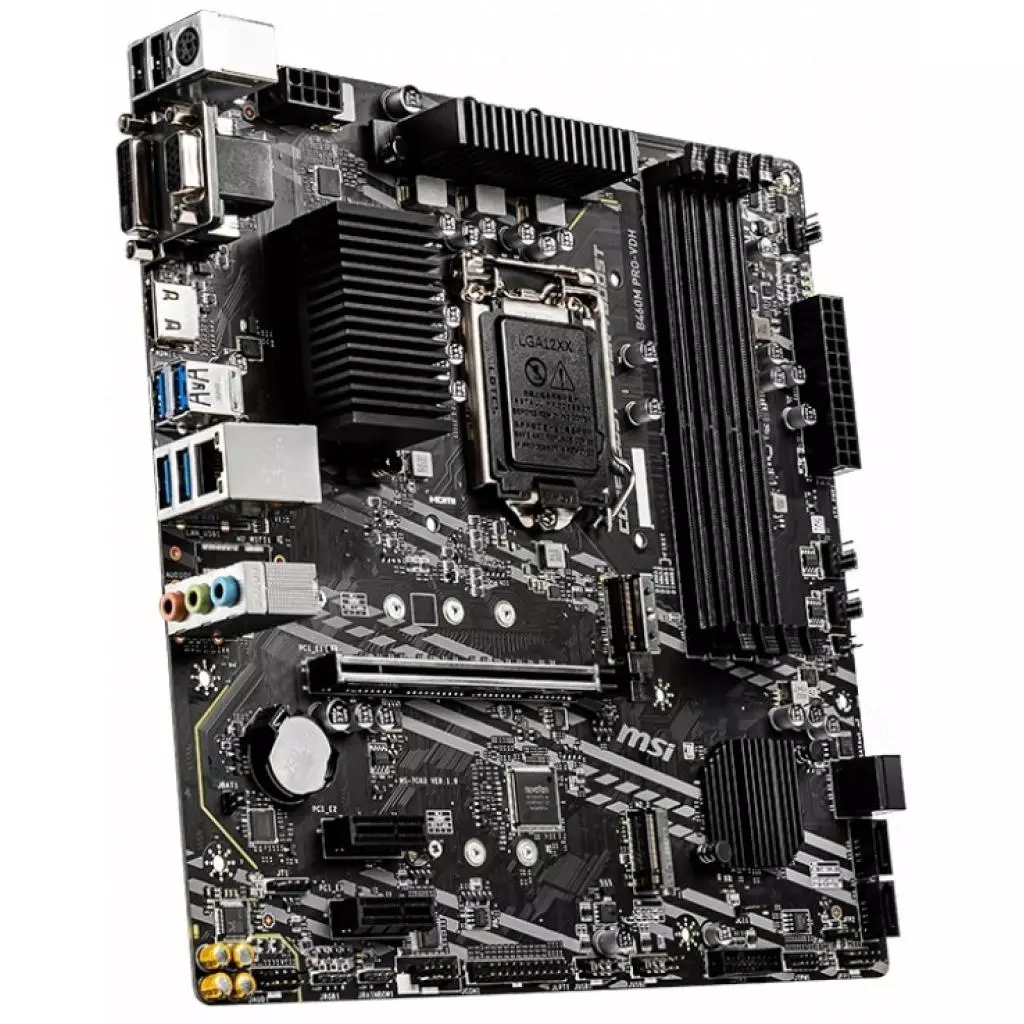 Материнская плата MSI B460M PRO-VDH - 3