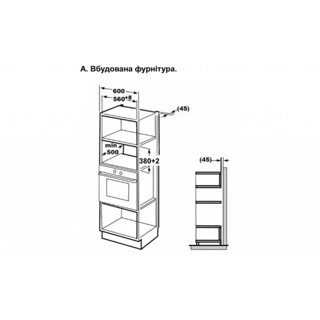 Микроволновая печь Interline MWG 725 ESA WA (MWG725ESAWA) - 10 Микроволновая печь Interline MWG 725 ESA WA (MWG725ESAWA) - 10