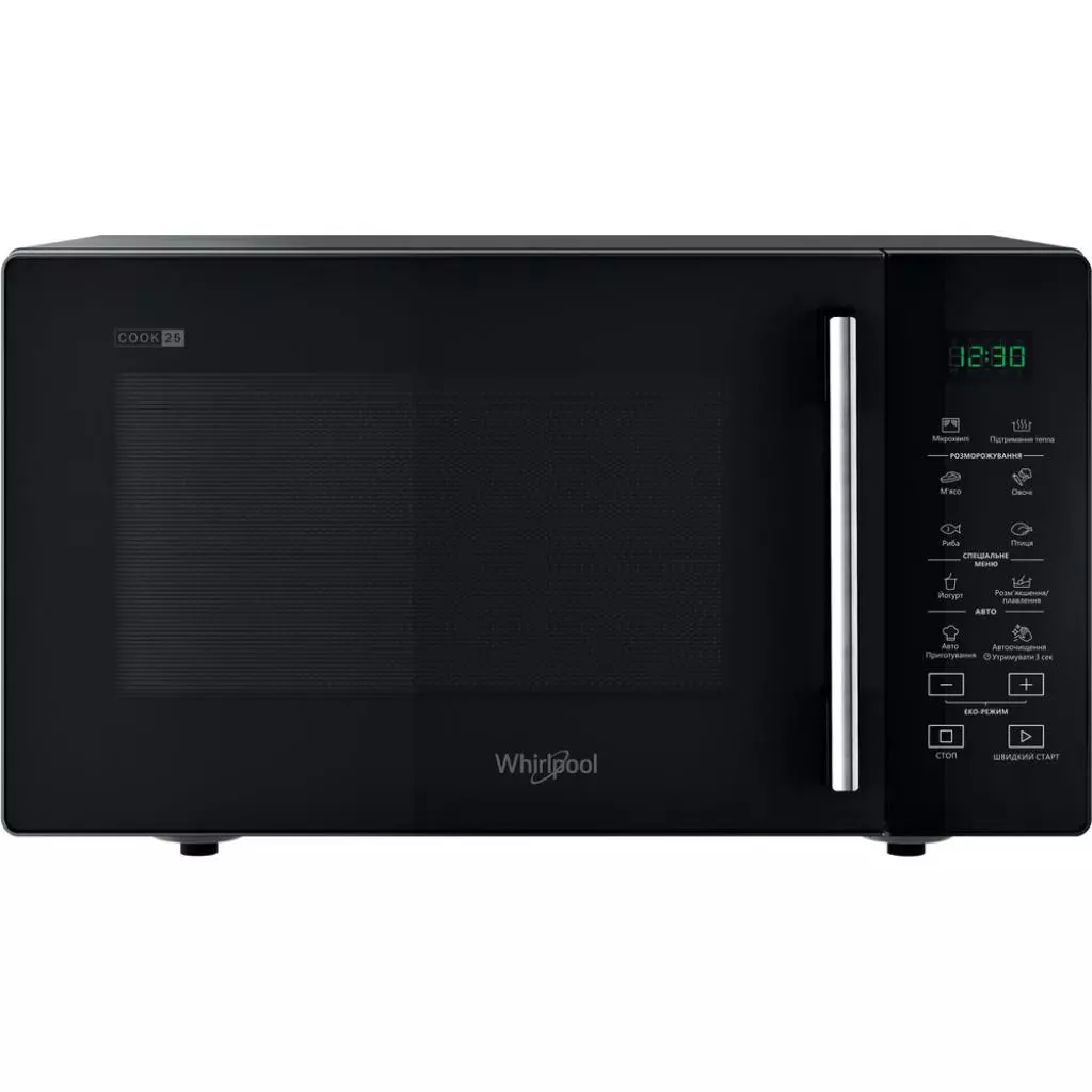 Микроволновая печь Whirlpool MWP 251 B - 1 Микроволновая печь Whirlpool MWP 251 B - 1