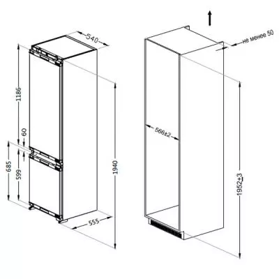 Холодильник Interline RDN790EIZWA - 6