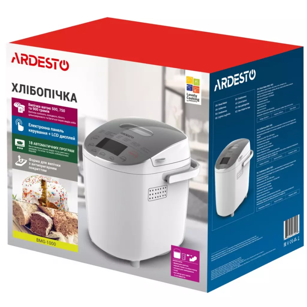 Хлебопечка Ardesto BMG-1000 - 5 Хлебопечка Ardesto BMG-1000 - 5