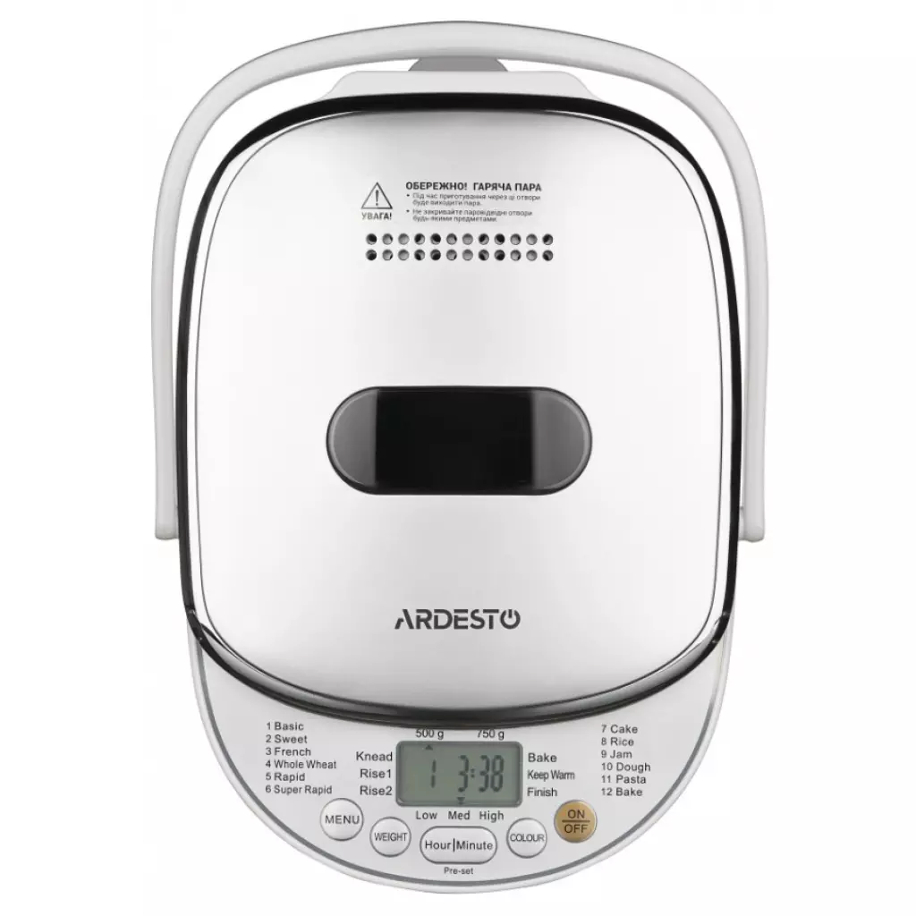 Хлебопечка Ardesto BMG-750 - 2 Хлебопечка Ardesto BMG-750 - 2