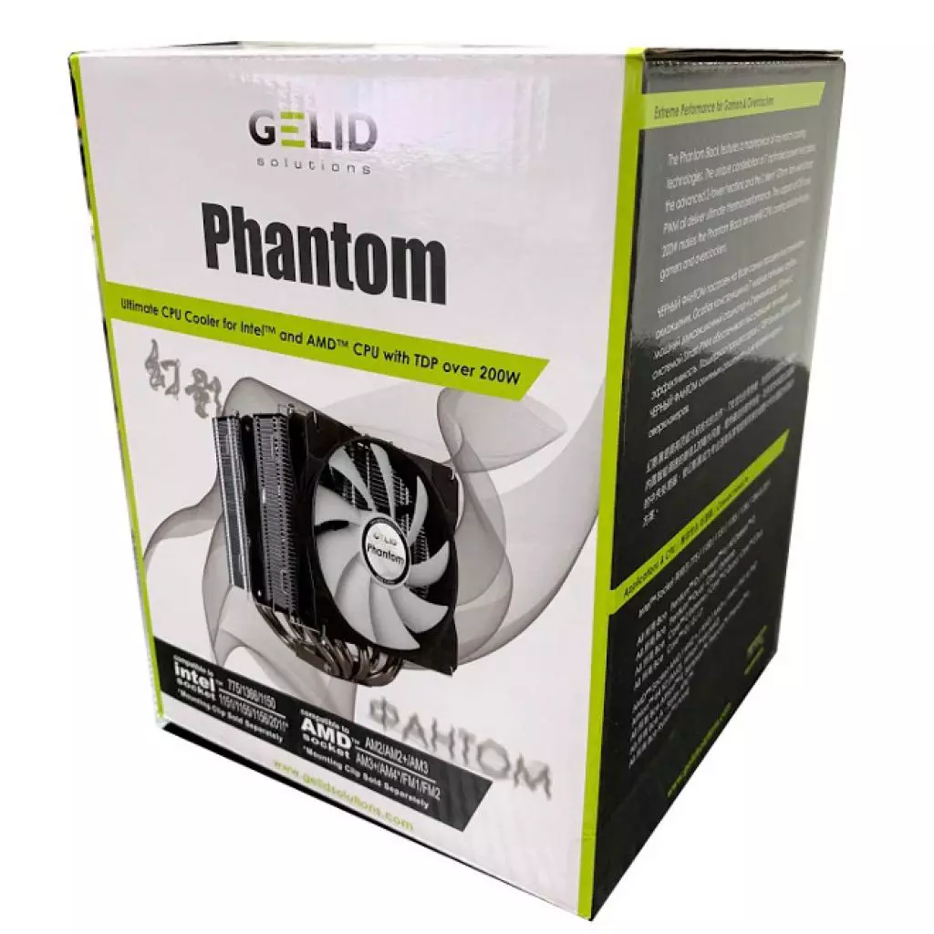 Кулер для процессора Gelid Solutions Phantom (CC-Phantom-CN-A) - 5 Кулер для процессора Gelid Solutions Phantom (CC-Phantom-CN-A) - 5