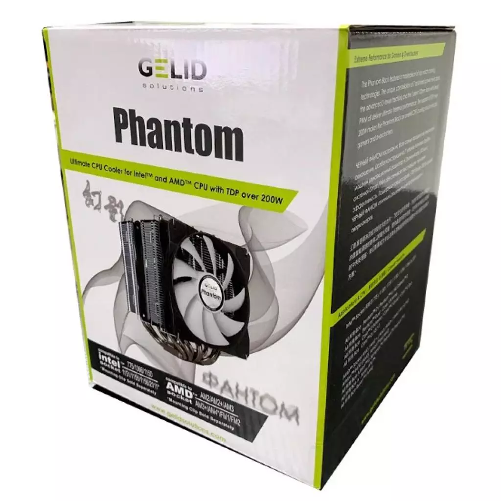 Кулер для процессора Gelid Solutions Phantom (CC-Phantom-01-A) - 5 Кулер для процессора Gelid Solutions Phantom (CC-Phantom-01-A) - 5