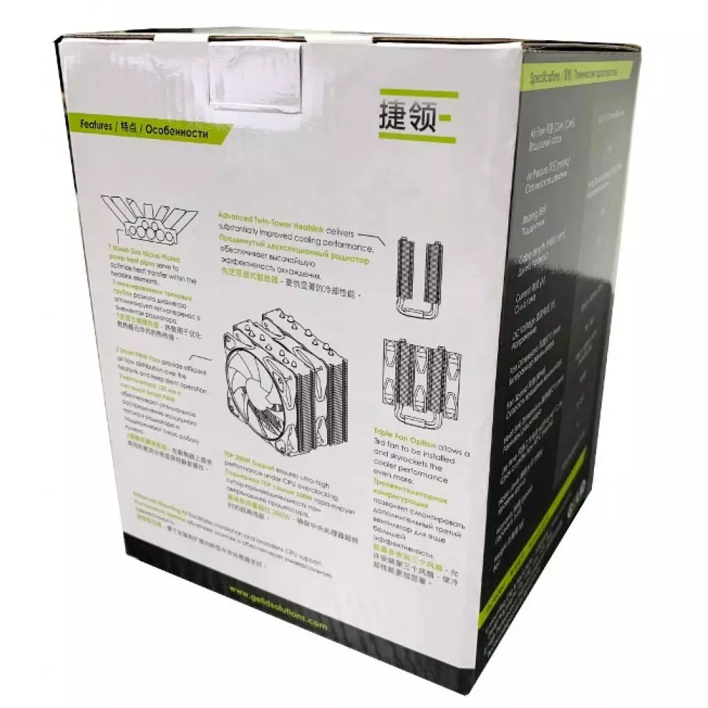 Кулер для процессора Gelid Solutions Phantom (CC-Phantom-01-A) - 6 Кулер для процессора Gelid Solutions Phantom (CC-Phantom-01-A) - 6