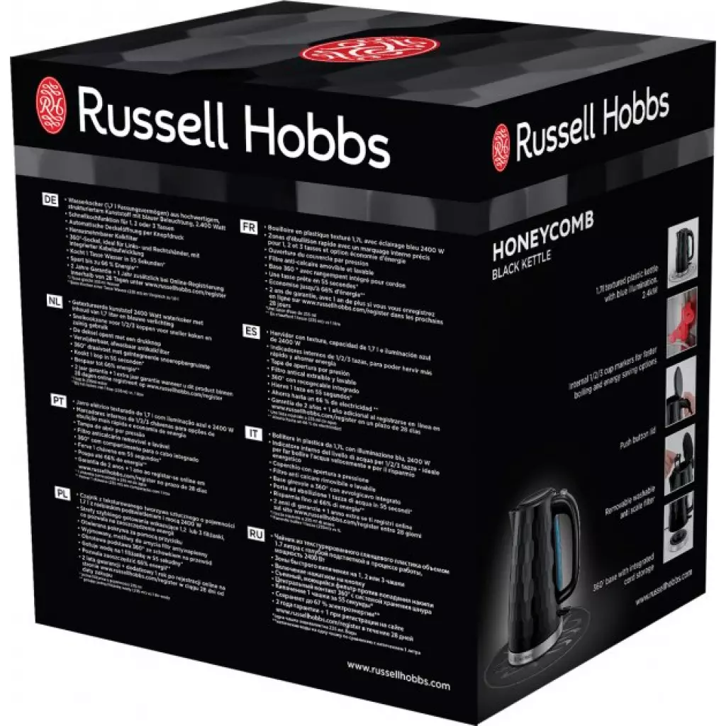 Электрочайник Russell Hobbs 26051-70 - 6 Электрочайник Russell Hobbs 26051-70 - 6