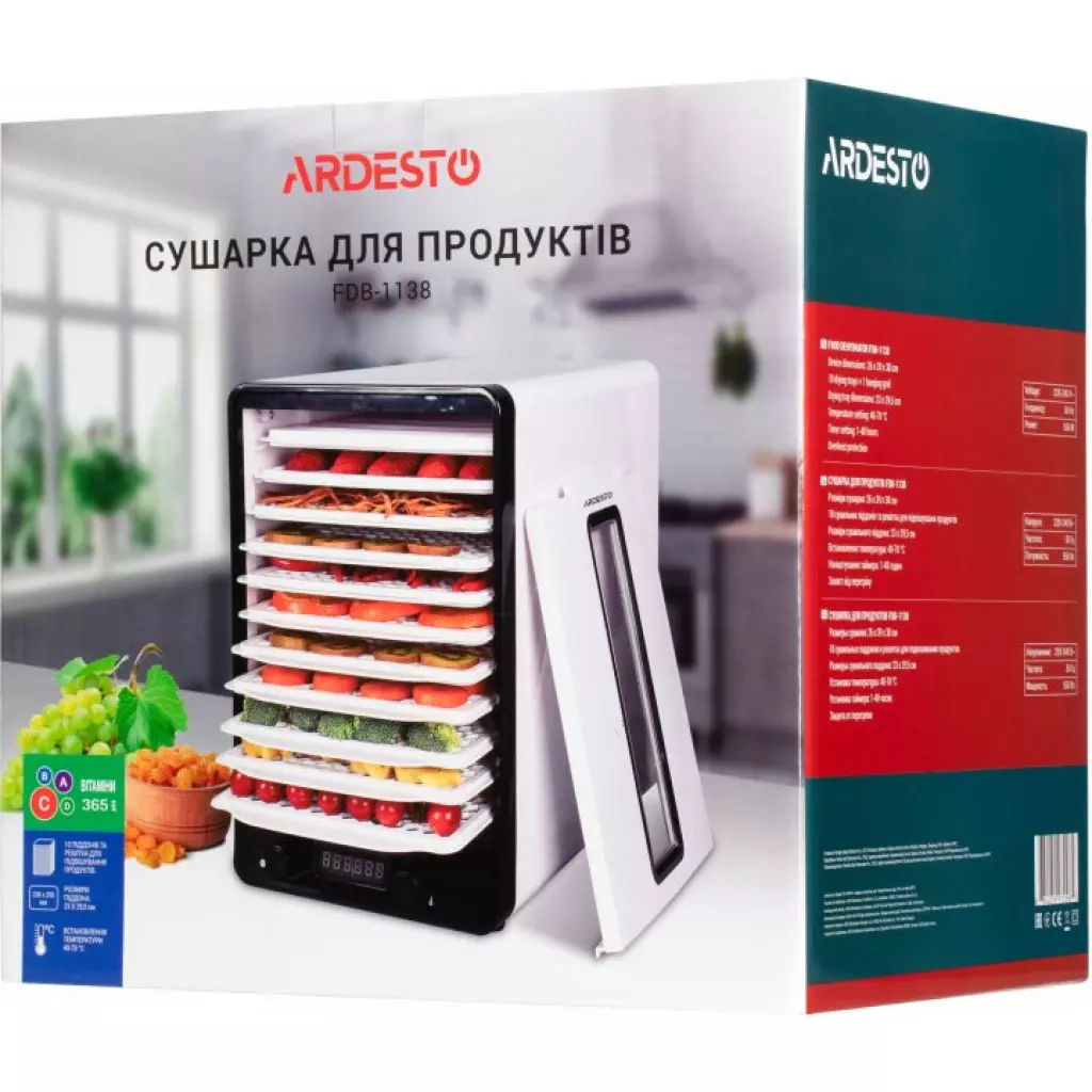 Сушка для овощей и фруктов Ardesto FDB-1138 - 3 Сушка для овощей и фруктов Ardesto FDB-1138 - 3