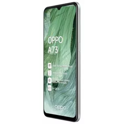 Мобильный телефон Oppo A73 4/128GB Crystal Silver (OFCPH2095_SILVER) - 3 Мобильный телефон Oppo A73 4/128GB Crystal Silver (OFCPH2095_SILVER) - 3