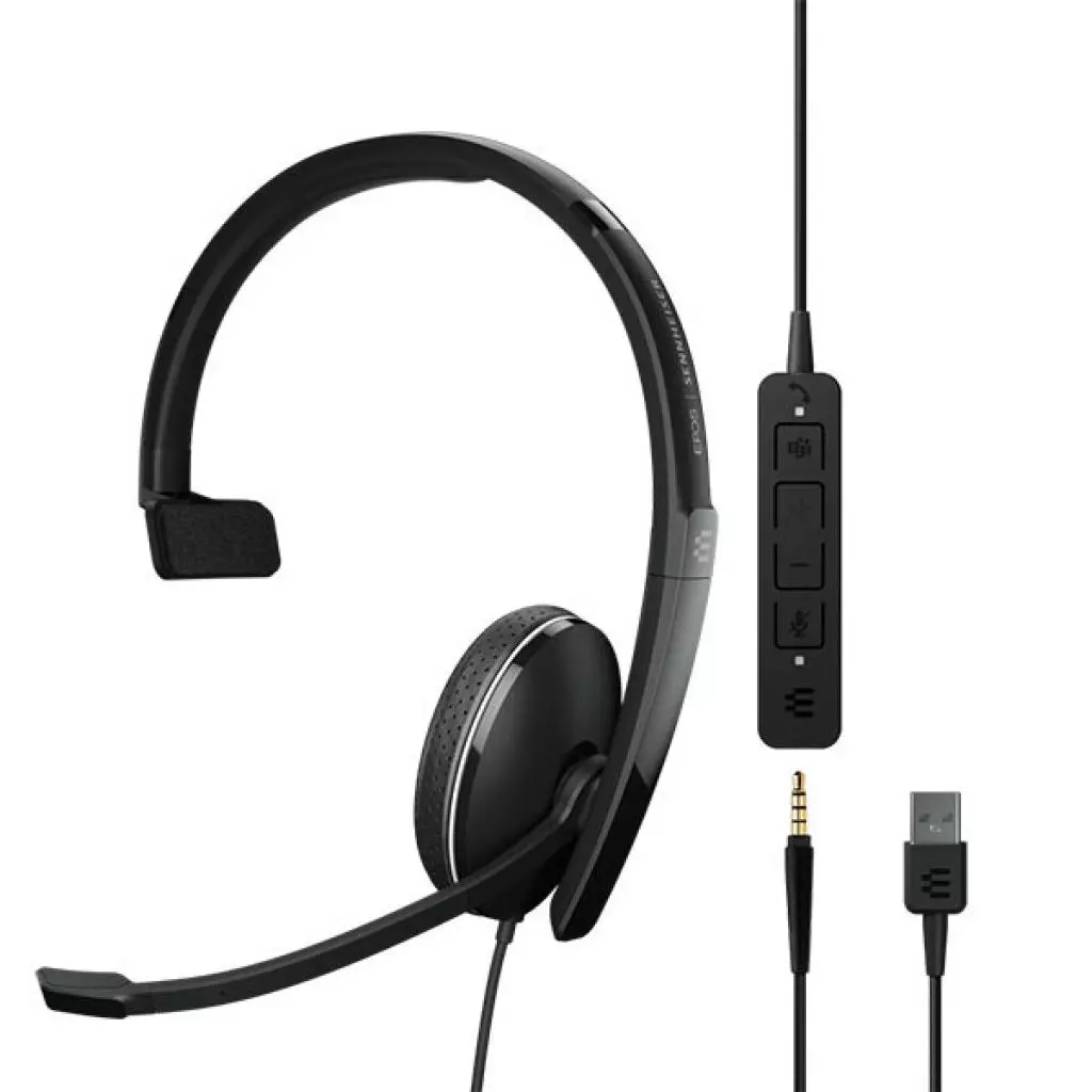 Наушники Sennheiser Adapt 135T USB II (1000900)