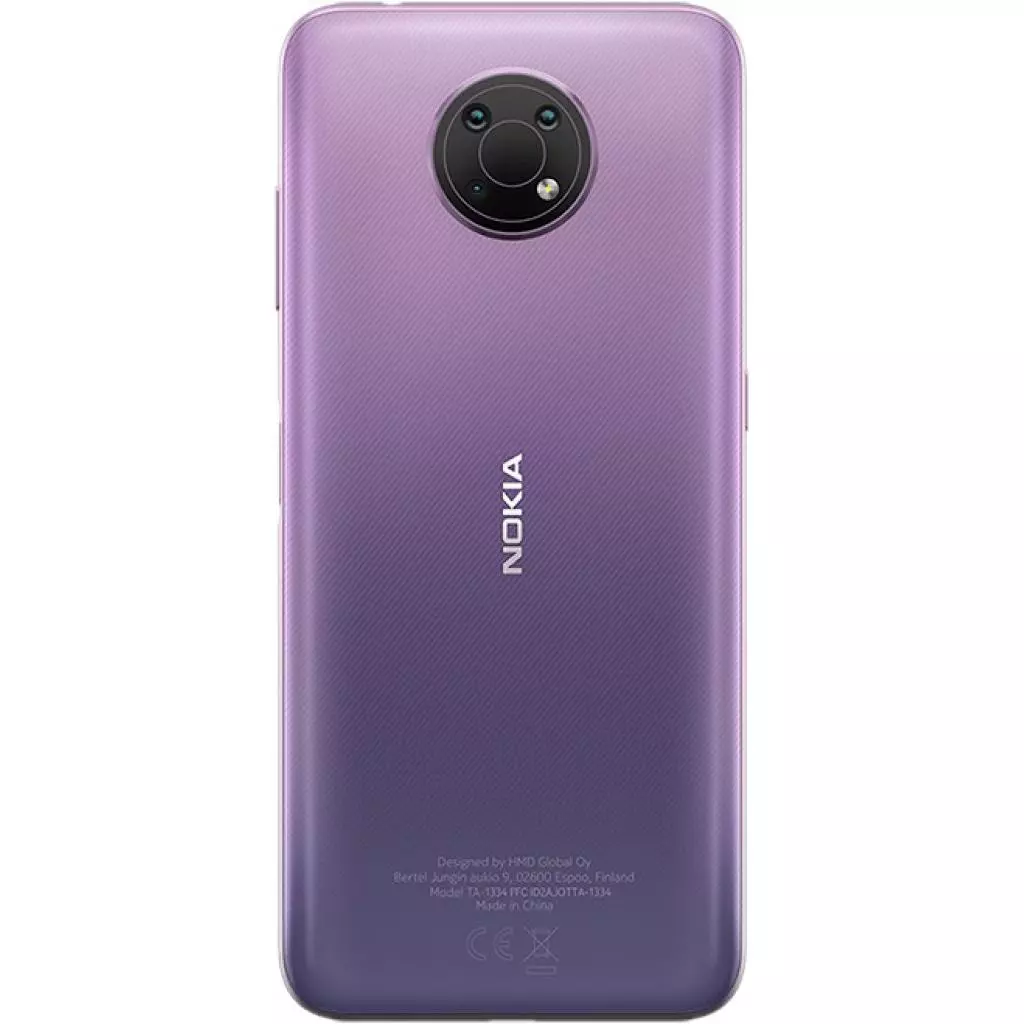 Мобильный телефон Nokia G10 3/32GB Purple - 1 Мобильный телефон Nokia G10 3/32GB Purple - 1