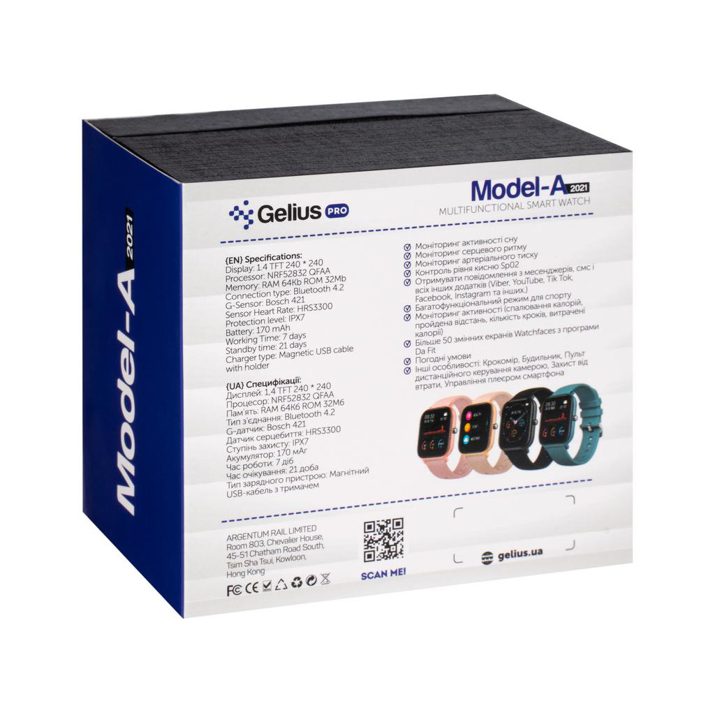 Смарт-часы Gelius Pro (Model A) (IPX7) Gold (Pro(ModelA)(IPX7)Gold) - 5