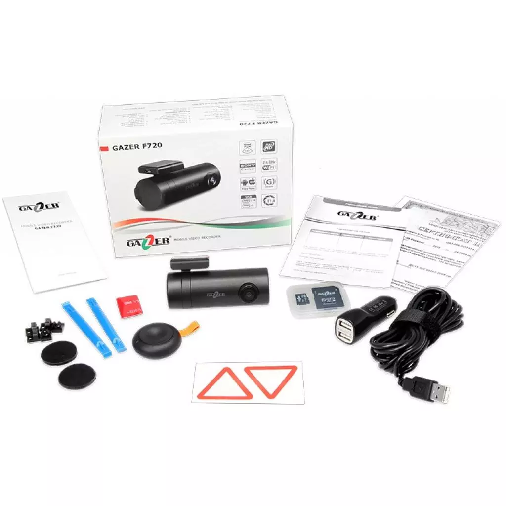 Видеорегистратор Gazer F720 - 7 Видеорегистратор Gazer F720 - 7
