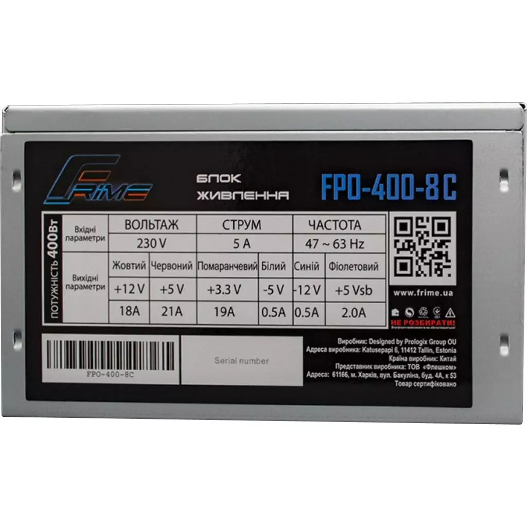 Блок питания Frime 400W (FPO400-8C_OEM) - 1 Блок питания Frime 400W (FPO400-8C_OEM) - 1