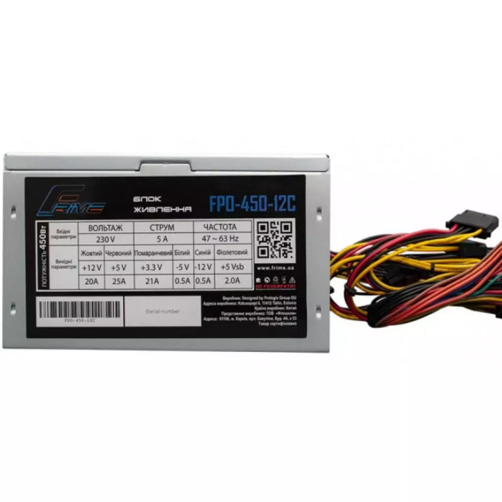 Блок питания Frime 450W (FPO-450-12C_OEM) - 1 Блок питания Frime 450W (FPO-450-12C_OEM) - 1