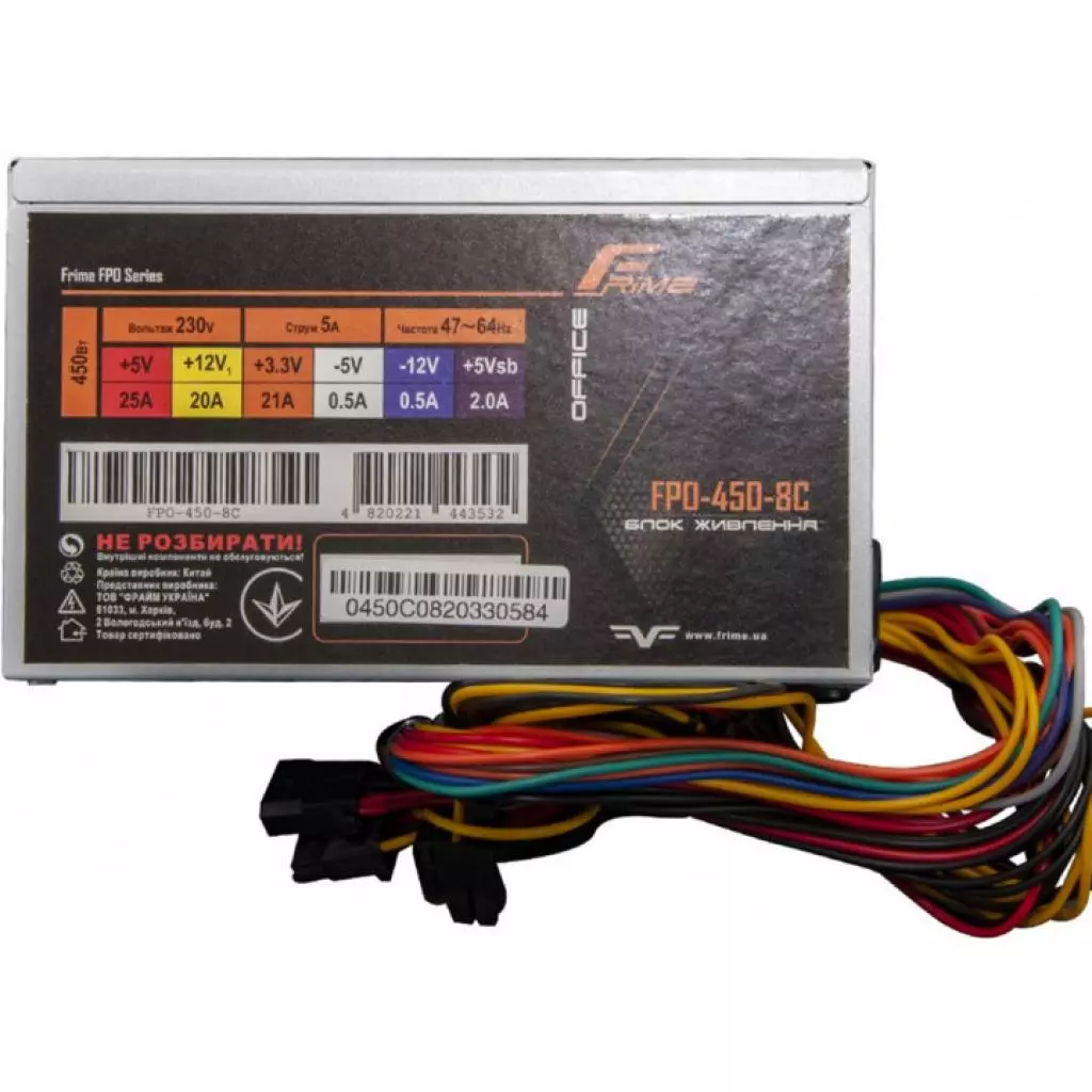 Блок питания Frime 450W (FPO-450-8C OEM) - 1 Блок питания Frime 450W (FPO-450-8C OEM) - 1