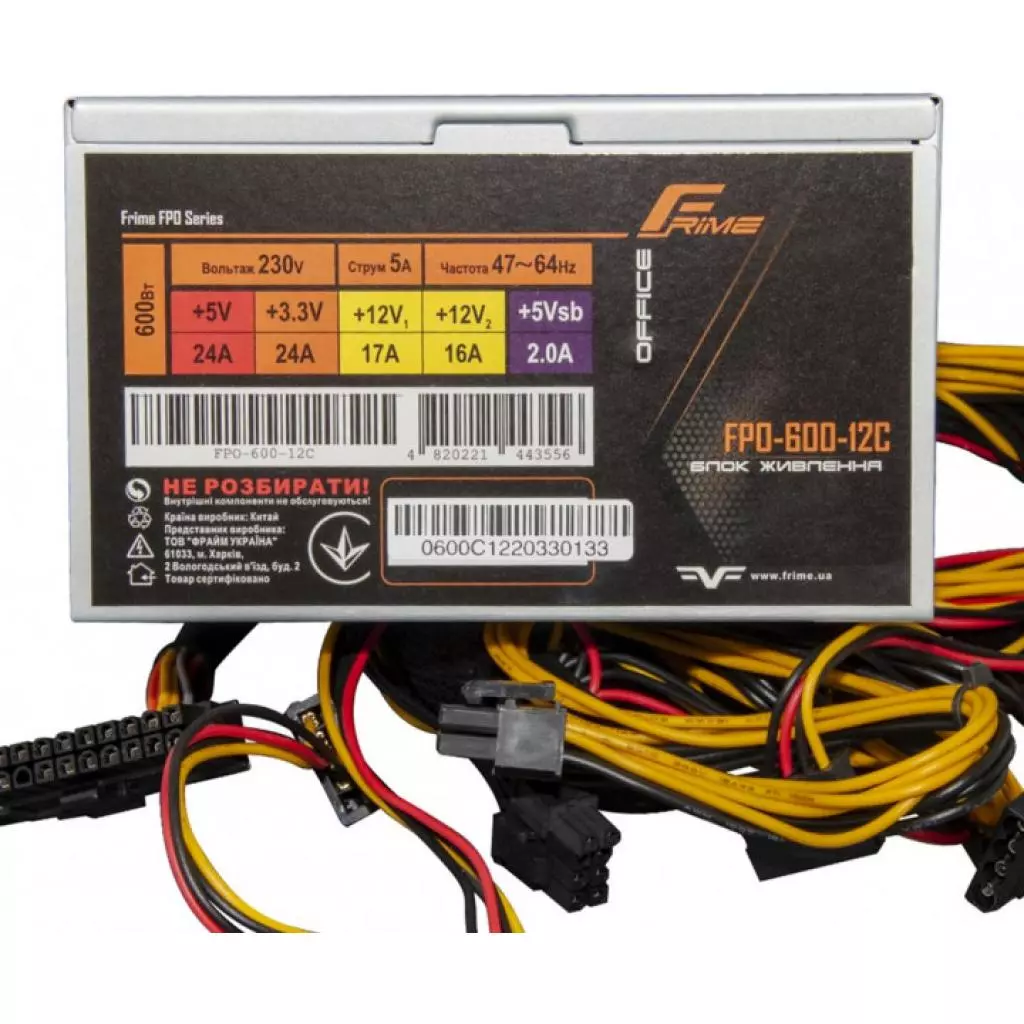 Блок питания Frime 600W (FPO-600-12C OEM) - 1 Блок питания Frime 600W (FPO-600-12C OEM) - 1