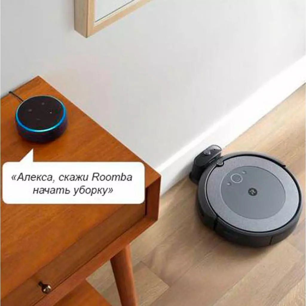 Пылесос iRobot Roomba i3+ (i355840) - 3 Пылесос iRobot Roomba i3+ (i355840) - 3