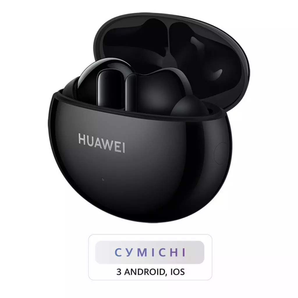 Наушники Huawei Freebuds 4i Graphite Black (55034192)