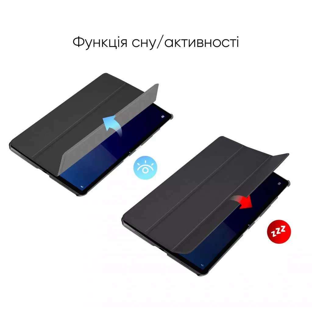 Чехол для планшета AirOn Premium Lenovo Tabpro 11 J606F/J616X + film (P11/P11 Plus) (4822352781052) - 5