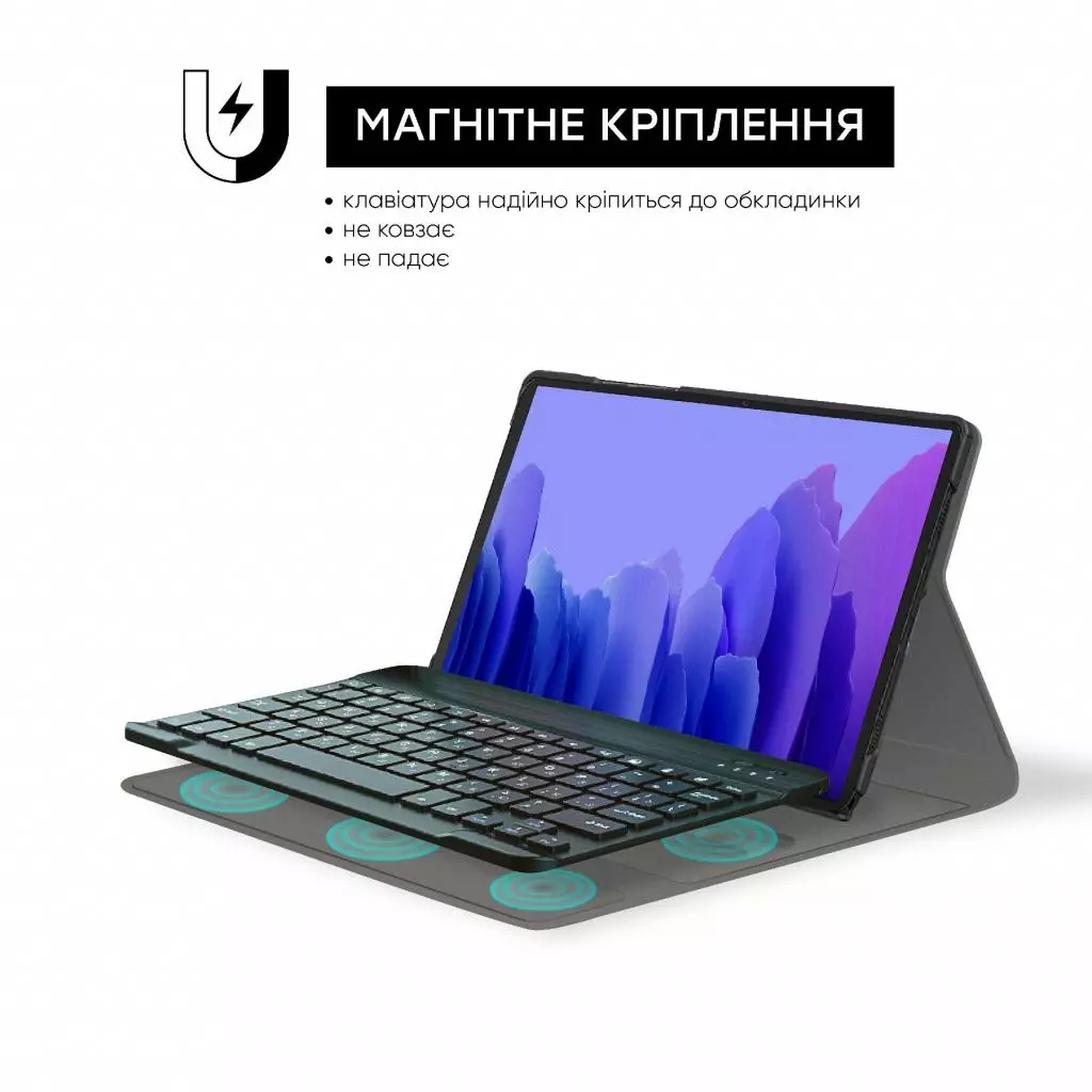 Чехол для планшета AirOn Premium Samsung Galaxy Tab A7 T500 Bluetooth keyboard (4822352781054) - 4 Чехол для планшета AirOn Premium Samsung Galaxy Tab A7 T500 Bluetooth keyboard (4822352781054) - 4