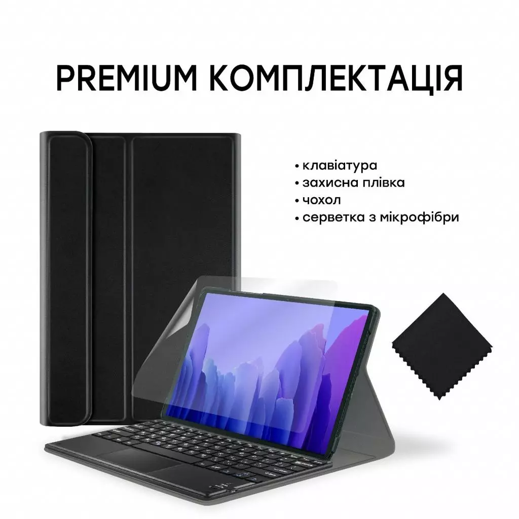 Чехол для планшета AirOn Premium Samsung Galaxy Tab A7 T500 Bluetooth keyboard touchp (4822352781055) - 4 Чехол для планшета AirOn Premium Samsung Galaxy Tab A7 T500 Bluetooth keyboard touchp (4822352781055) - 4