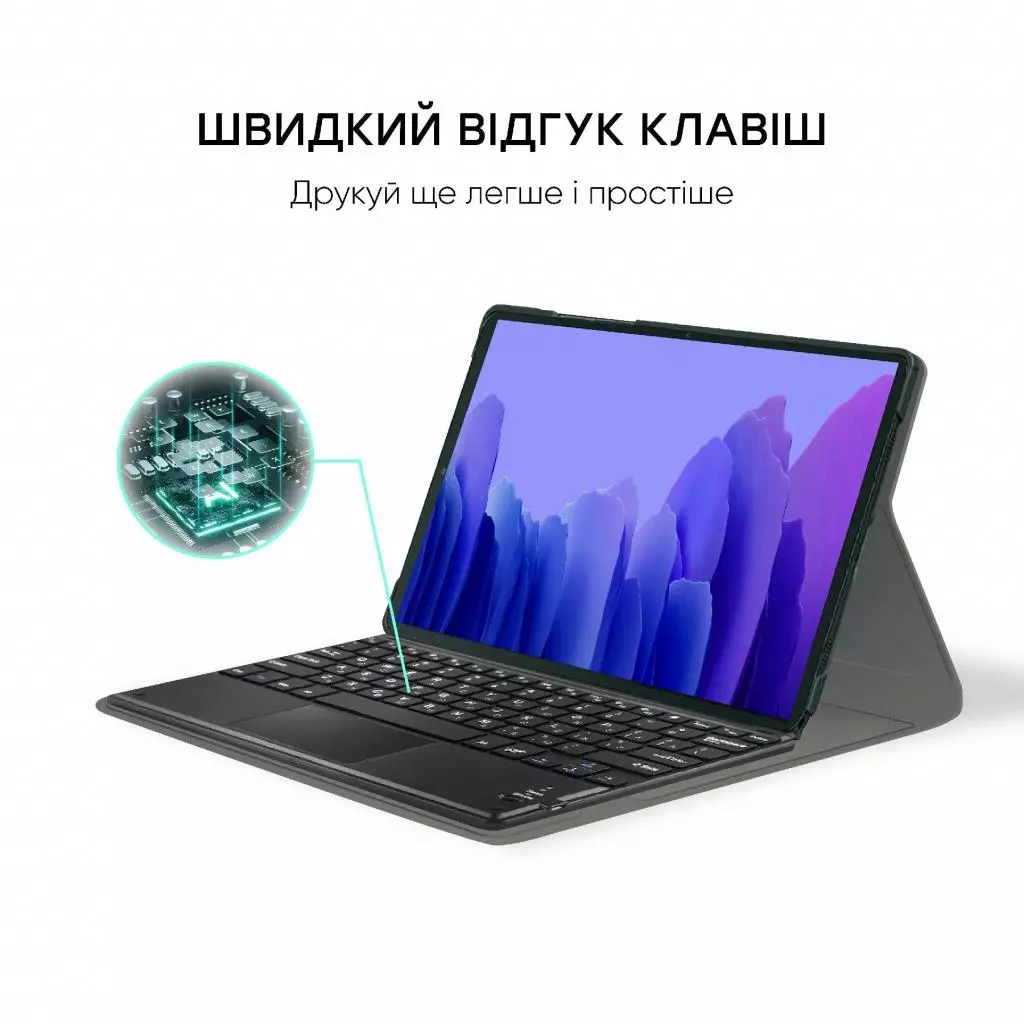 Чехол для планшета AirOn Premium Samsung Galaxy Tab A7 T500 Bluetooth keyboard touchp (4822352781055) - 5 Чехол для планшета AirOn Premium Samsung Galaxy Tab A7 T500 Bluetooth keyboard touchp (4822352781055) - 5