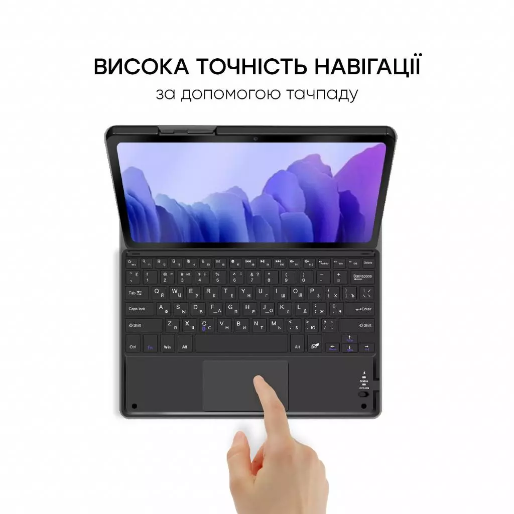 Чехол для планшета AirOn Premium Samsung Galaxy Tab A7 T500 Bluetooth keyboard touchp (4822352781055) - 8 Чехол для планшета AirOn Premium Samsung Galaxy Tab A7 T500 Bluetooth keyboard touchp (4822352781055) - 8