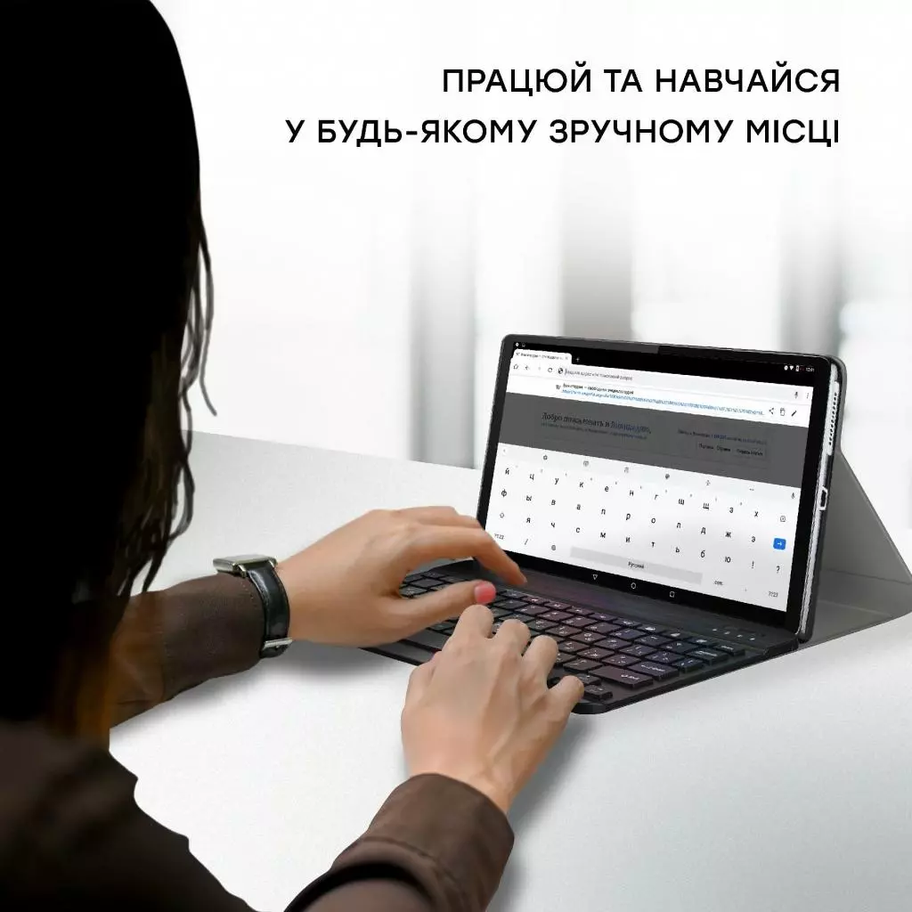 Чехол для планшета AirOn Premium Samsung Galaxy Tab A7 T500 Bluetooth keyboard touchp (4822352781055) - 9 Чехол для планшета AirOn Premium Samsung Galaxy Tab A7 T500 Bluetooth keyboard touchp (4822352781055) - 9