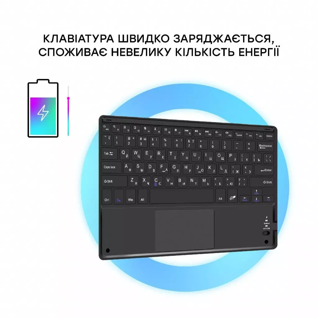 Чехол для планшета AirOn Premium Samsung Galaxy Tab S6 Lite (SM-P610/P615) Bluetooth (4822352781056) - 3 Чехол для планшета AirOn Premium Samsung Galaxy Tab S6 Lite (SM-P610/P615) Bluetooth (4822352781056) - 3