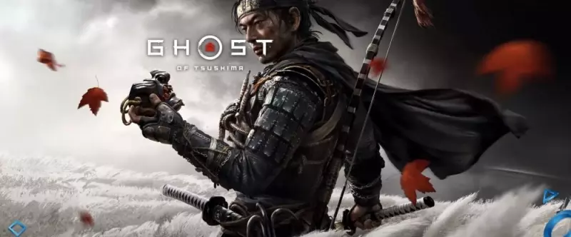 GHOST OF TSUSHIMA PS4 - 1