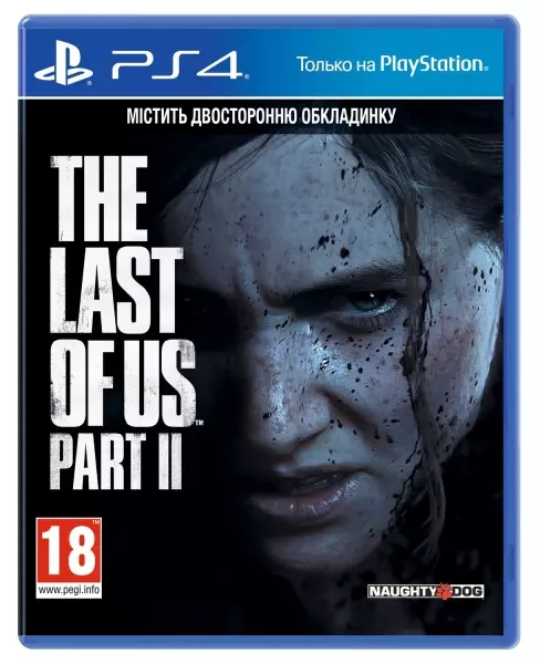 THE LAST OF US PART 2 PS4 UA - THE LAST OF US PART 2 PS4 UA