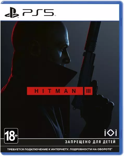 Hitman 3 PS5 UA - Hitman 3 PS5 UA