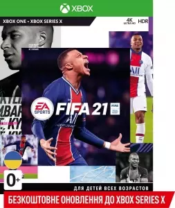 FIFA21 XBOX ONE UA