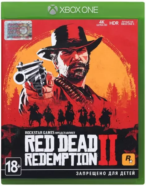 Игра Red Dead Redemption 2 Xbox One UA - Игра Red Dead Redemption 2 Xbox One UA