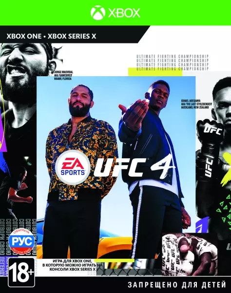 UFC4 XBOX ONE UA - UFC4 XBOX ONE UA