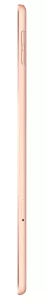 Apple iPad mini 2019 64GB Wi-Fi Gold (MUQY2) - 3