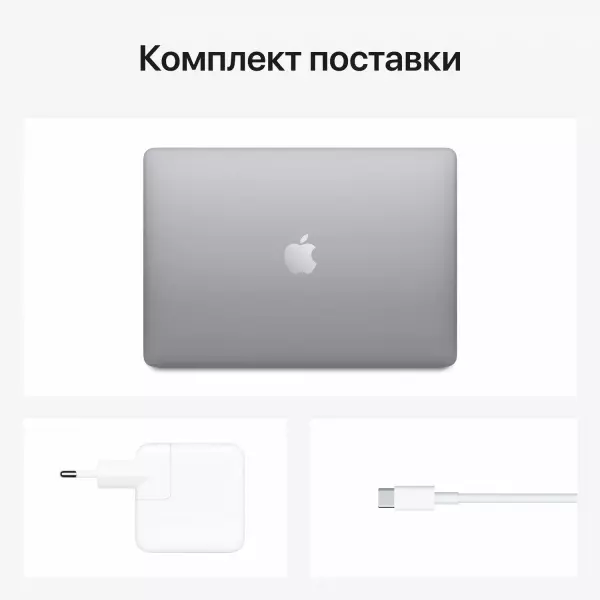 Apple MacBook Air 13" M1 Chip 256Gb (MGN93) 2020 Silver - 6