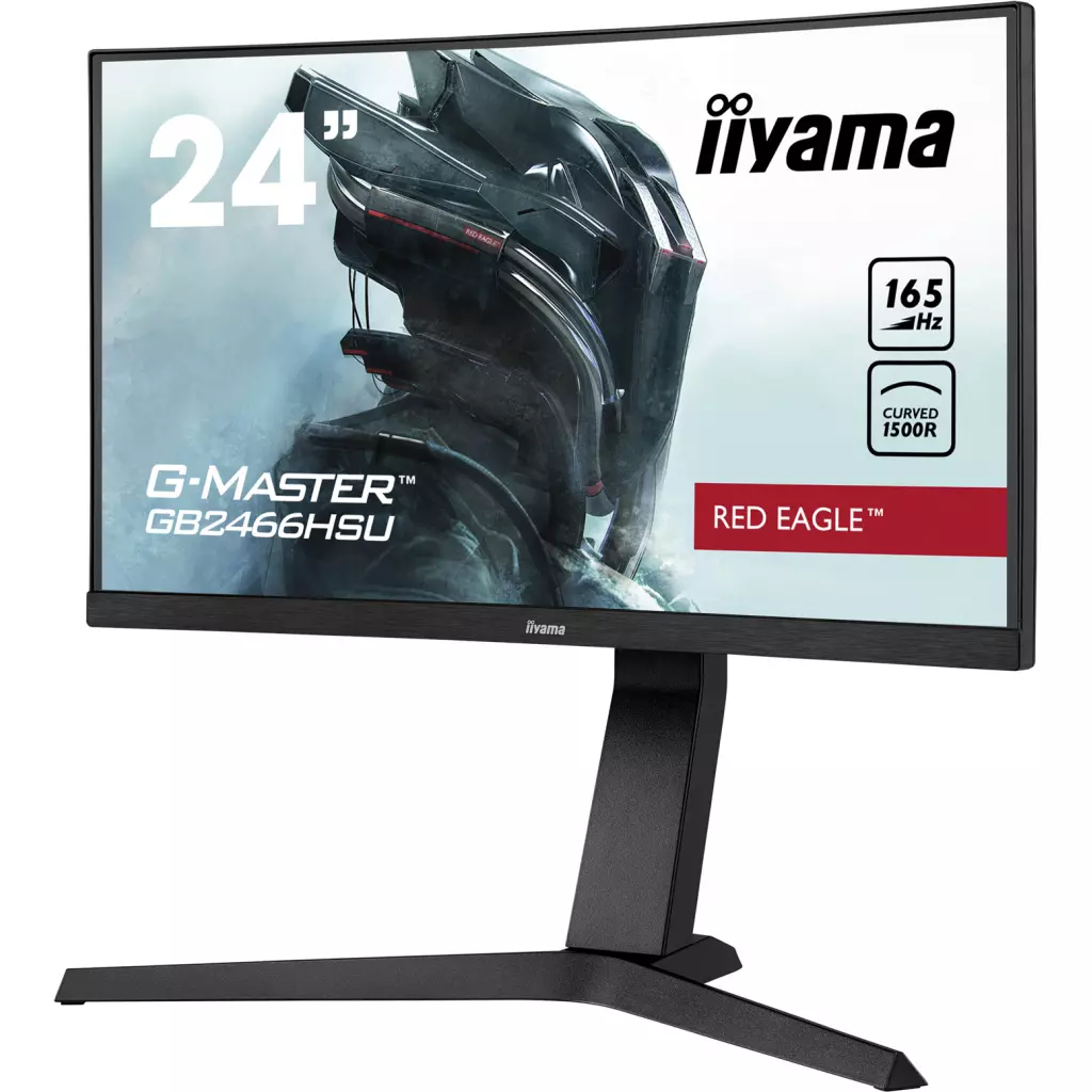 Монитор iiyama GB2466HSU-B1 - 2 Монитор iiyama GB2466HSU-B1 - 2
