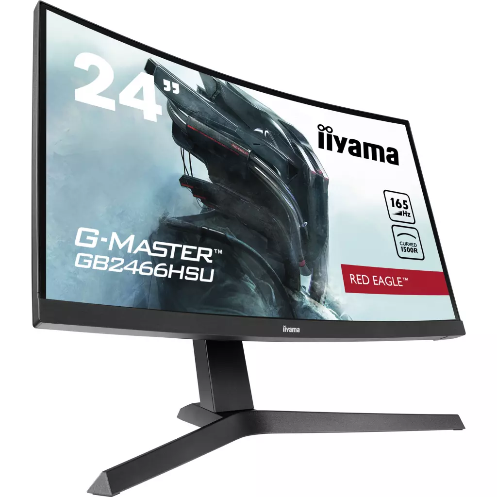 Монитор iiyama GB2466HSU-B1 - 8 Монитор iiyama GB2466HSU-B1 - 8