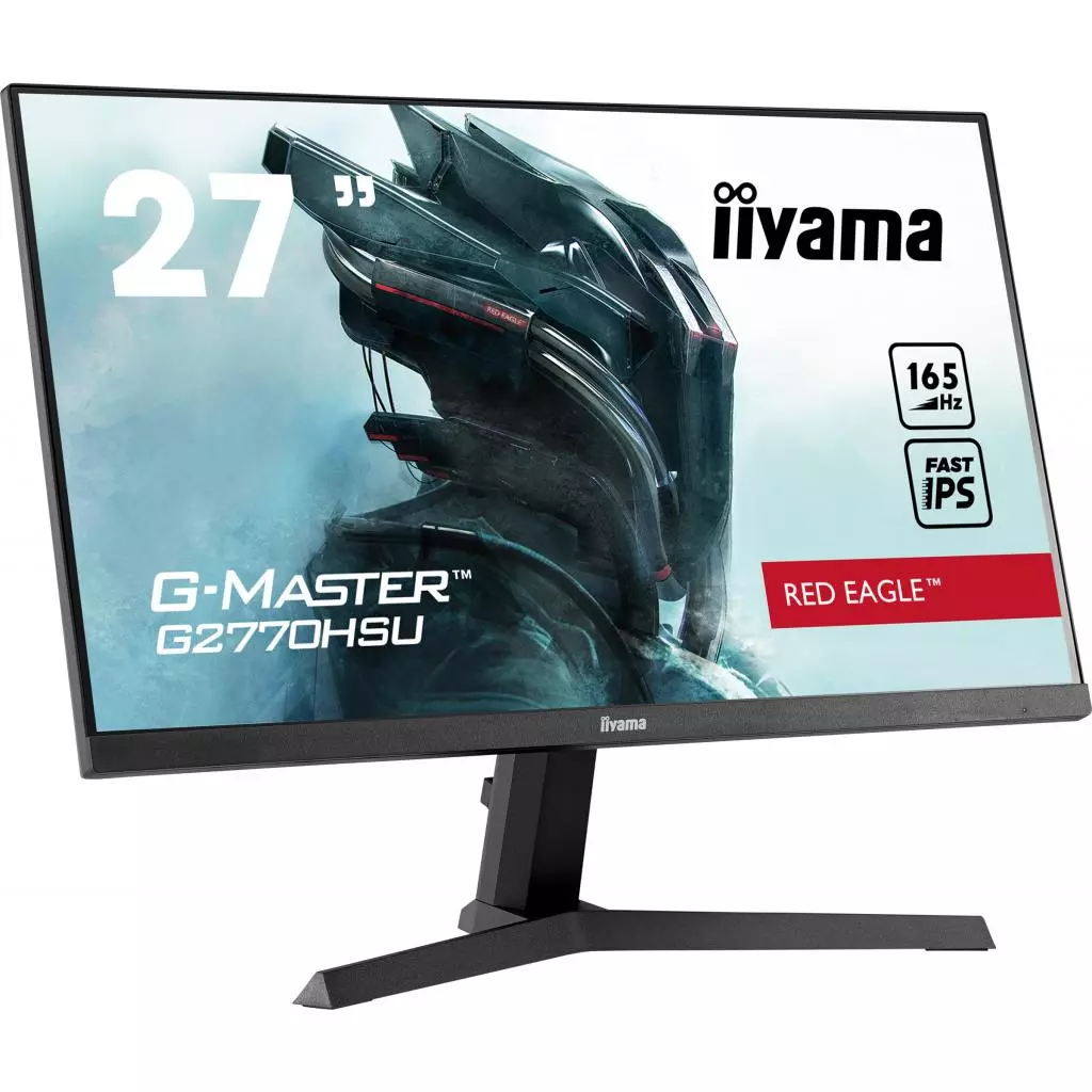 Монитор iiyama G2770HSU-B1 - 9 Монитор iiyama G2770HSU-B1 - 9