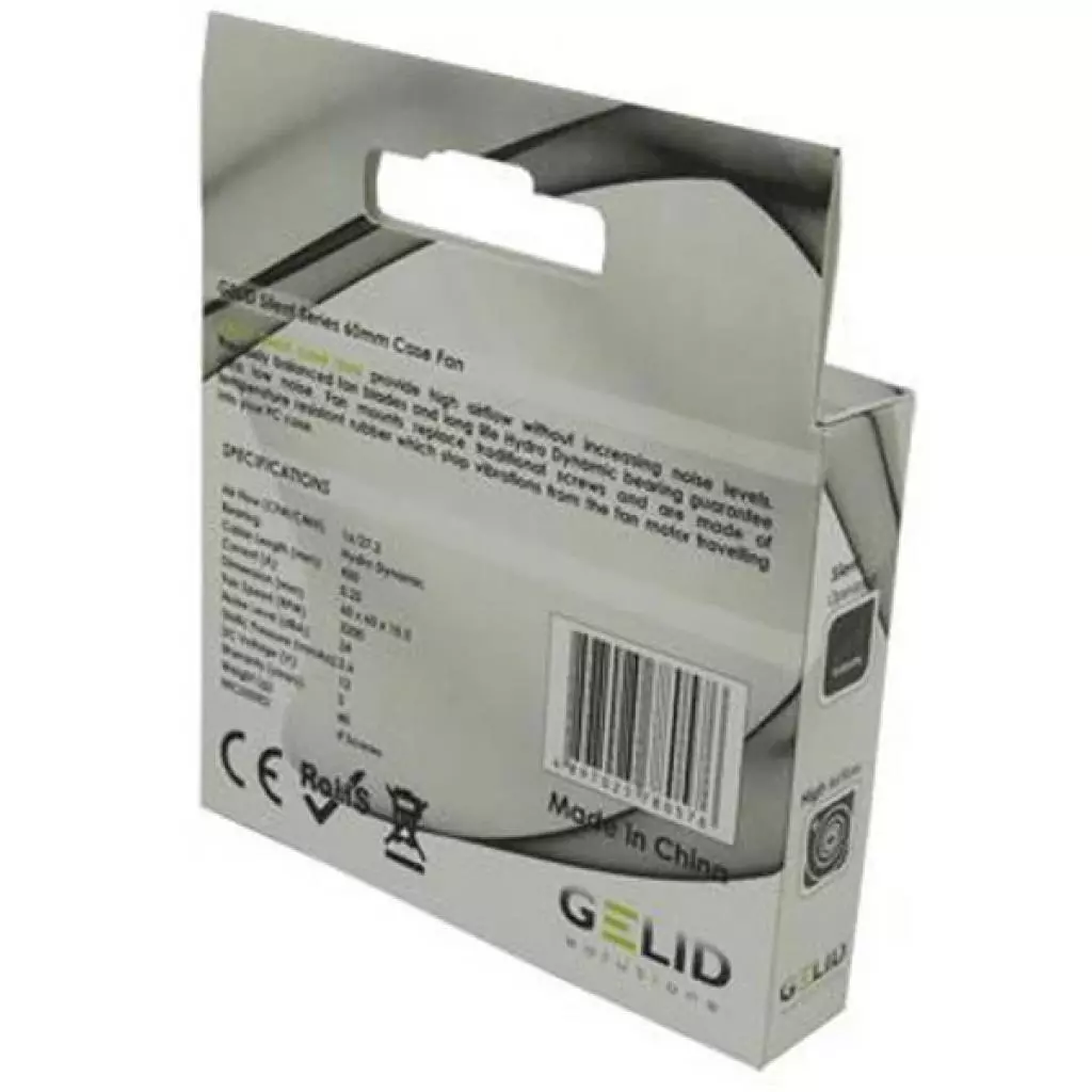 Кулер для корпуса Gelid Solutions Silent 5 50 mm (FN-SX05-40) - 3 Кулер для корпуса Gelid Solutions Silent 5 50 mm (FN-SX05-40) - 3
