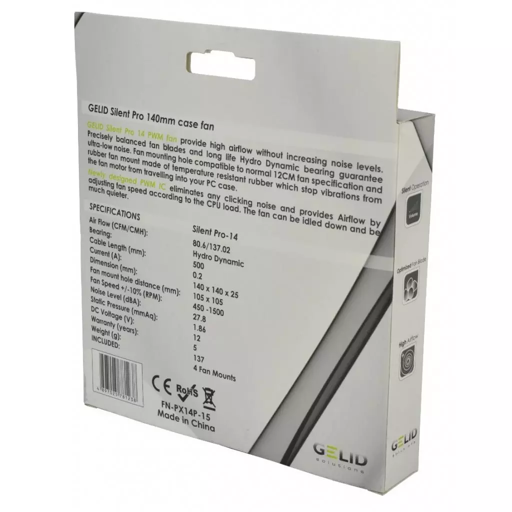 Кулер для корпуса Gelid Solutions Silent PRO 14 PWM 140 mm (FN-PX14-P-15) - 3
