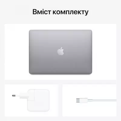 Ноутбук Apple MacBook Air M1 (MGN63RU/A) - 6 Ноутбук Apple MacBook Air M1 (MGN63RU/A) - 6