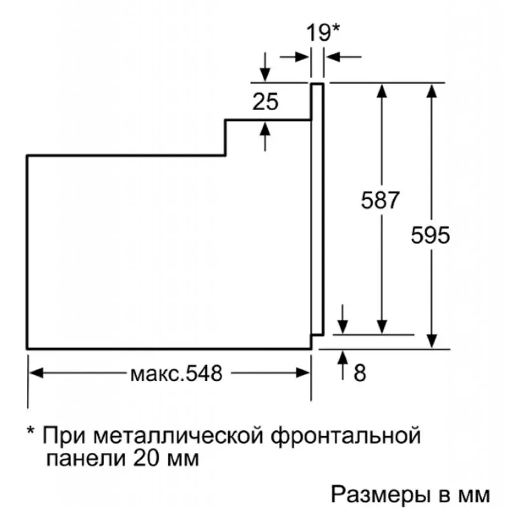 Духовой шкаф Bosch HIJ517YS0R - 7 Духовой шкаф Bosch HIJ517YS0R - 7