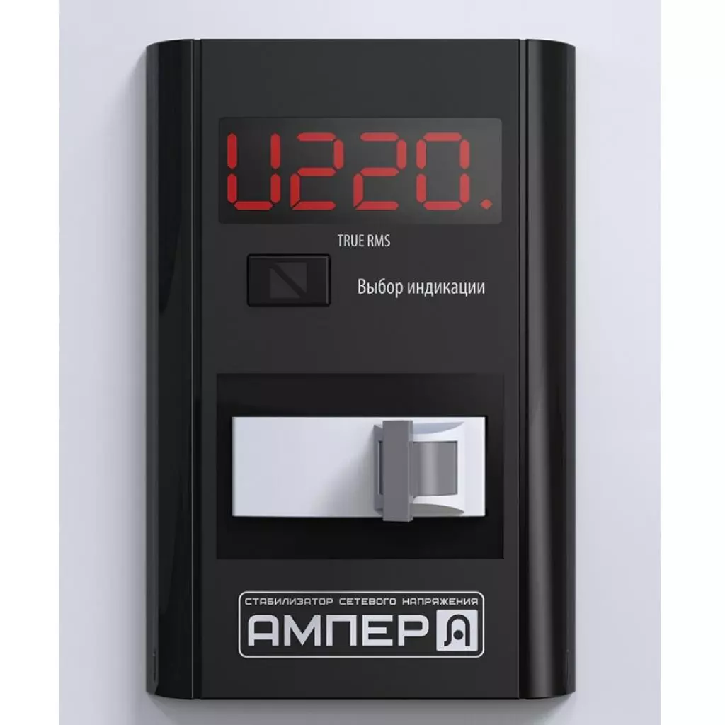 Стабилизатор Елекс Ампер-Т У 16-1/40 v2.0 (У 16-1/40 v2.0) - 5 Стабилизатор Елекс Ампер-Т У 16-1/40 v2.0 (У 16-1/40 v2.0) - 5